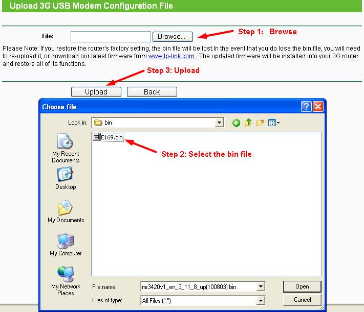 выбрать файл прошивки