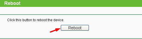 перезагрузка роутера