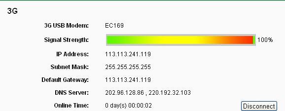 роутер распознал модем