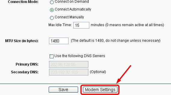 настройки модема