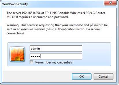авторизация