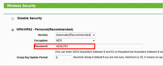 шифрование сети