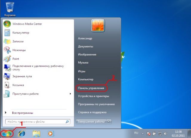 настройка wifi в windows 7