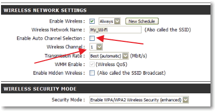 сменить канал роутера