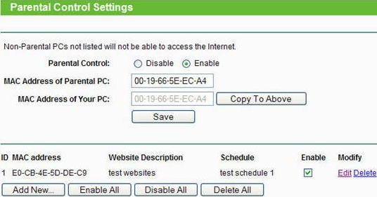включить родительский контроль