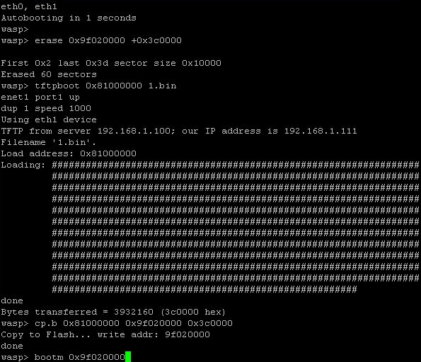 завершение прошивки