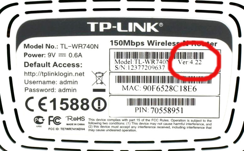 версия прошивки роутера tp-link 740