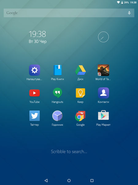 android 5 lolipop