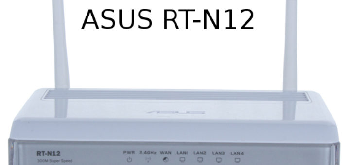 Открытие портов Asus RT-N12 Asus RT-N12