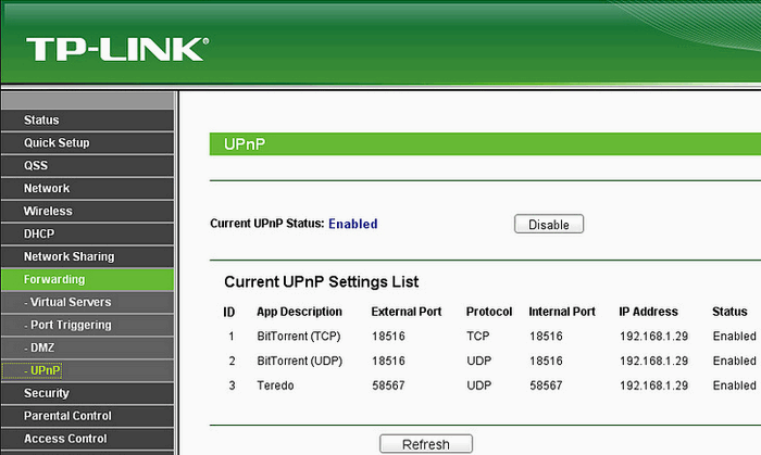 UPnP в маршрутизаторе WR1043ND