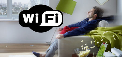 улучшить wifi