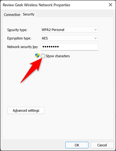 показать пароль wifi
